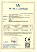 چین Shenzhen Vanwin Tracking Co.,Ltd گواهینامه ها