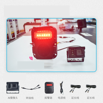 7/9/10.1 اینچ IPS Rear View Monitor AI چپ / راست / عقب تشخیص نقطه کور برگشت AI MDVR