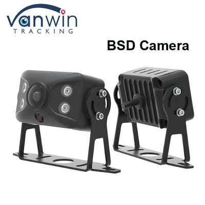 دوربین نقطه کور 1080P Full HD Side View دوربین تشخیص نقطه کور BSD برای کامیون
