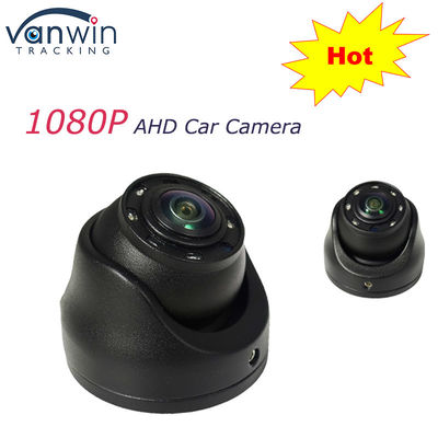 AHD IP69K 120 درجه واید دید در شب دوربین اتوبوس دوربین گنبدی خودرو