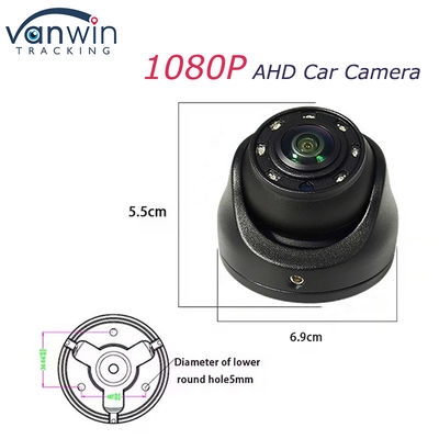 AHD IP69K 120 درجه واید دید در شب دوربین اتوبوس دوربین گنبدی خودرو