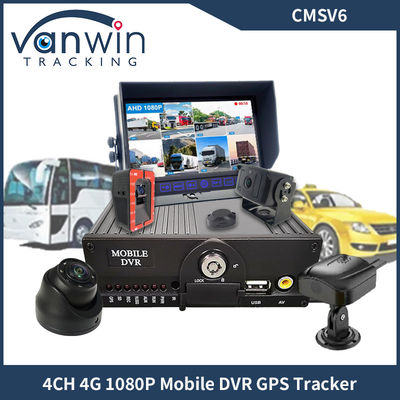 دوربین 4CH دو کارتهای SD GPS MDVR با 4G وای فای موبایل DVR سیستم امنیتی اتوبوس مدرسه