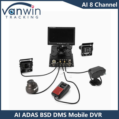 H.265 8CH HDD Mobile DVR Advanced Driving DSM ADAS BSD AI سیستم نظارت بر سنسور پیاده ها