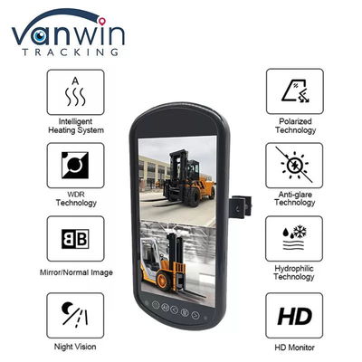مانیتور 7 اینچی ماشین آینه عقب کامیون AHD چهار طرفه مانیتور صفحه نمایش تقسیم