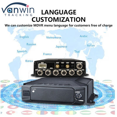 8CH 1080P AHD HDD موبایل DVR با 4G GPS MDVR ضبط کننده کامیون سیستم هشدار نظارت امنیتی