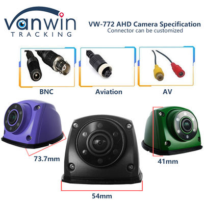 IP69 1080P دوربین اتومبیل AHD دوربین جانبی با چراغ های 6pcs IR دوربین دید شب فوق العاده