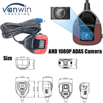 دوربین ADAS جلو خودرو با مانیتور 4G AI ADAS MDVR برای مدیریت ناوگان