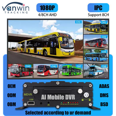 8CH AI ADAS DMS BSD DVR موبایل HDD MDVR 2TB پشتیبانی سیستم عامل ردیابی خودرو DVR خودرو