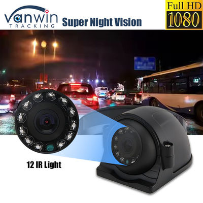 IP69K دوربین دید شب فوق العاده دوربین دید جانبی کامیون دوربین AHD 1080P دوربین اتوبوس