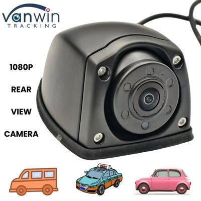 دوربین هوشمند خودرو 150 درجه IP68 1080P AHD سیستم نظارت فوق العاده گسترده بر خودرو