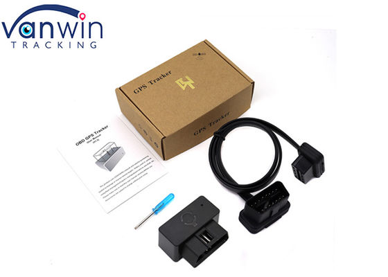 زنگ ایمنی GSM 4G قفل درب هوشمند قفل GPS برای محموله های لجستیکی