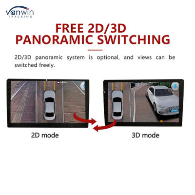3D HD 1080P 360 دوربین پارکینگ ماشین کامیون دوربین هشدار عقب ماشین دوربین 360 درجه دوربین منظره پرنده از سیستم امنیتی