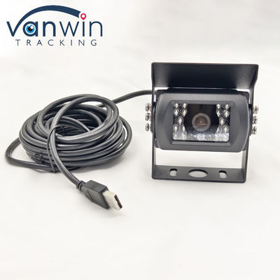 دوربین پشتیبان USB HD 1080P برای اتوبوس ضدآب معکوس مانیتور سنسور تصویر AHD برای پارک
