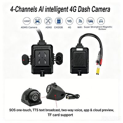 دوربین امنیتی خودرو DVR با دوربین جانبی DMS ADAS BSD برای کامیون / اتوبوس