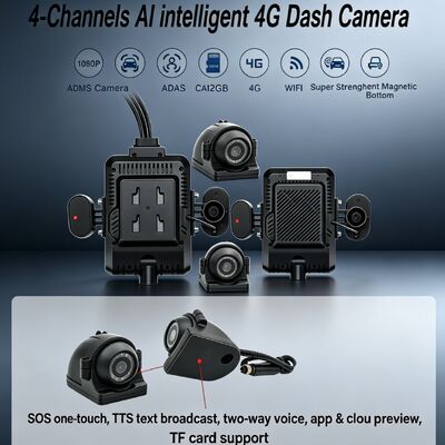 دوربین امنیتی خودرو DVR با دوربین جانبی DMS ADAS BSD برای کامیون / اتوبوس