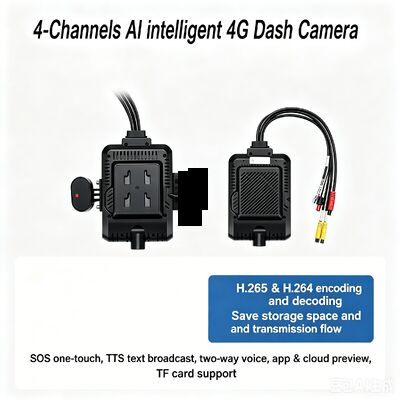 دوربین امنیتی خودرو DVR با دوربین جانبی DMS ADAS BSD برای کامیون / اتوبوس