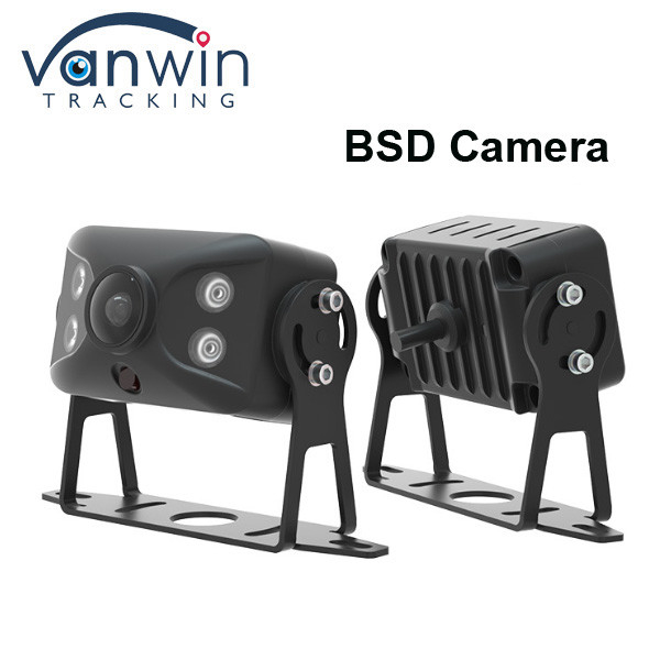 دوربین نقطه کور 1080P Full HD Side View دوربین تشخیص نقطه کور BSD برای کامیون