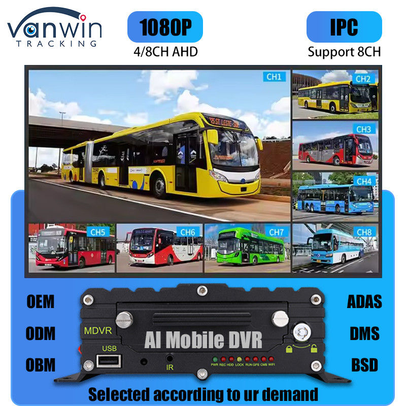8CH AI ADAS DMS BSD DVR موبایل HDD MDVR 2TB پشتیبانی سیستم عامل ردیابی خودرو DVR خودرو
