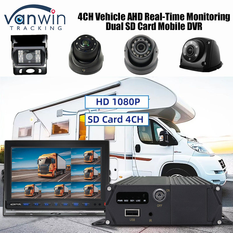 CMSV6 4CH دو کارت SD DVR تلفن همراه 4G GPS نظارت در زمان واقعی نظارت تصویری MDVR