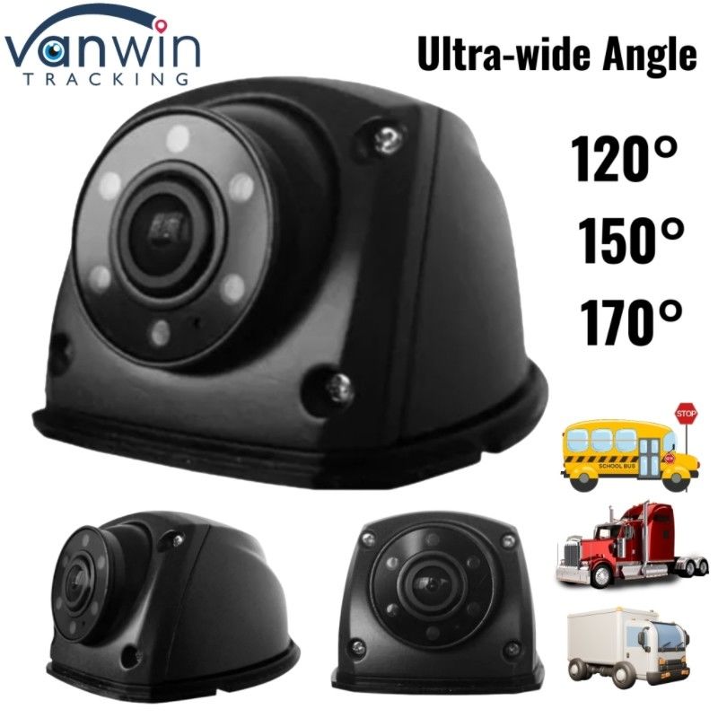 170 درجه زاویه فوق العاده گسترده IP69K دوربین خودرو 1080P AHD سیستم نظارت هوشمند خودرو