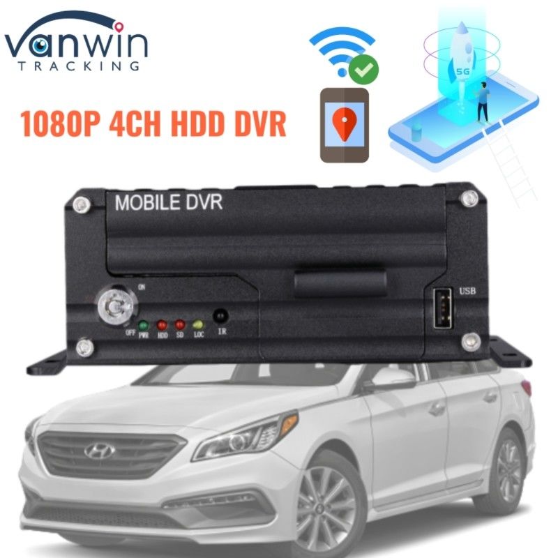 1080P 4CH HDD DVR 5G GPS Tracker سیستم نظارت بر خودرو برای ایمنی ناوگان
