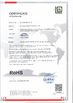 چین Shenzhen Vanwin Tracking Co.,Ltd گواهینامه ها