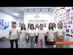 کارخانه تولید