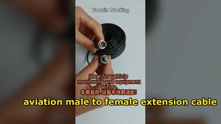 کابل پسوند نر به ماده 4 پین هوانوردی